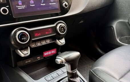 KIA Rio IV, 2021 год, 1 750 000 рублей, 19 фотография