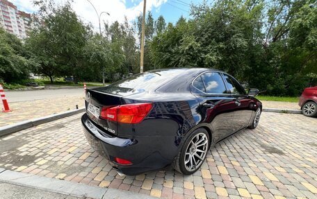 Lexus IS II рестайлинг 2, 2008 год, 1 315 000 рублей, 5 фотография