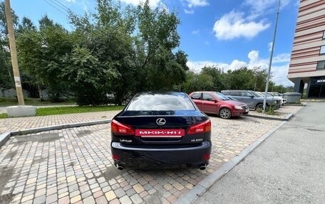 Lexus IS II рестайлинг 2, 2008 год, 1 315 000 рублей, 4 фотография
