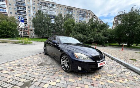 Lexus IS II рестайлинг 2, 2008 год, 1 315 000 рублей, 7 фотография