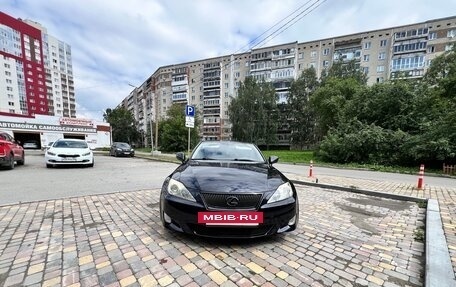 Lexus IS II рестайлинг 2, 2008 год, 1 315 000 рублей, 8 фотография