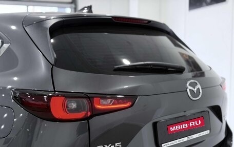 Mazda CX-5 II, 2026 год, 5 650 000 рублей, 12 фотография
