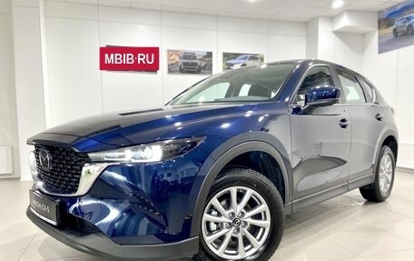 Mazda CX-5 II, 2026 год, 3 880 000 рублей, 2 фотография