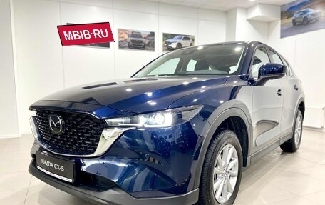 Mazda CX-5 II, 2026 год, 3 880 000 рублей, 3 фотография