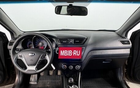 KIA Rio III рестайлинг, 2016 год, 880 000 рублей, 12 фотография