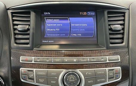 Infiniti QX60 I рестайлинг, 2014 год, 1 349 000 рублей, 7 фотография