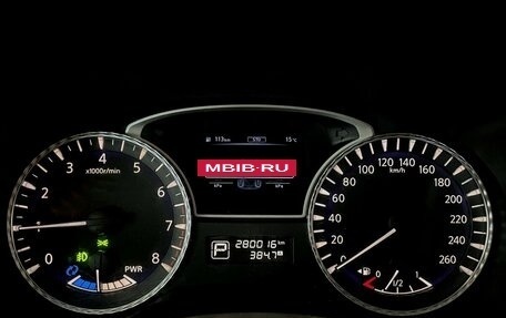Infiniti QX60 I рестайлинг, 2014 год, 1 349 000 рублей, 6 фотография