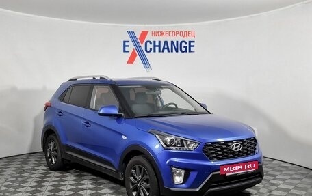 Hyundai Creta I рестайлинг, 2020 год, 2 055 000 рублей, 3 фотография