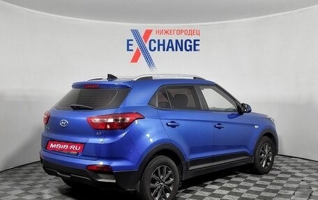 Hyundai Creta I рестайлинг, 2020 год, 2 055 000 рублей, 5 фотография