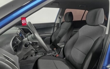 Hyundai Creta I рестайлинг, 2020 год, 2 055 000 рублей, 9 фотография