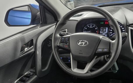 Hyundai Creta I рестайлинг, 2020 год, 2 055 000 рублей, 15 фотография