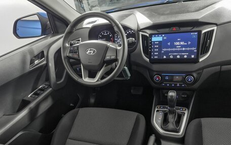 Hyundai Creta I рестайлинг, 2020 год, 2 055 000 рублей, 14 фотография