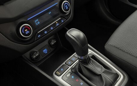 Hyundai Creta I рестайлинг, 2020 год, 2 055 000 рублей, 18 фотография