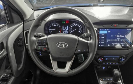 Hyundai Creta I рестайлинг, 2020 год, 2 055 000 рублей, 17 фотография