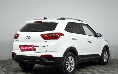 Hyundai Creta I рестайлинг, 2019 год, 1 868 790 рублей, 5 фотография