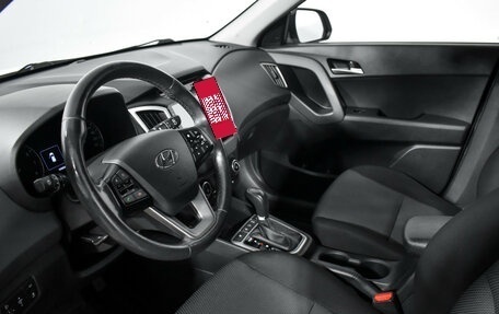 Hyundai Creta I рестайлинг, 2019 год, 1 868 790 рублей, 9 фотография
