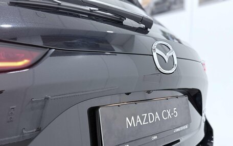 Mazda CX-5 II, 2025 год, 4 150 000 рублей, 11 фотография