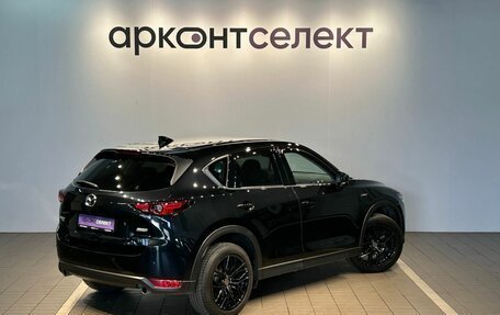 Mazda CX-5 II, 2018 год, 2 763 000 рублей, 2 фотография