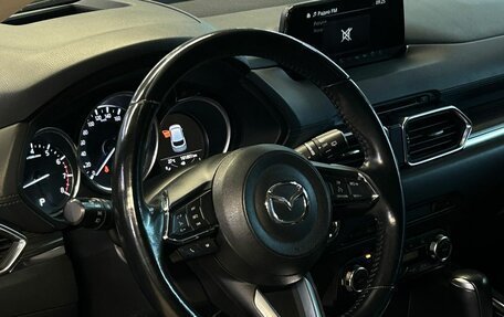 Mazda CX-5 II, 2018 год, 2 763 000 рублей, 18 фотография