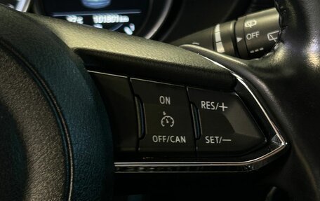 Mazda CX-5 II, 2018 год, 2 763 000 рублей, 20 фотография