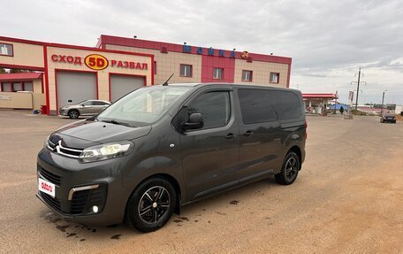 Citroen SpaceTourer I, 2022 год, 2 850 000 рублей, 2 фотография