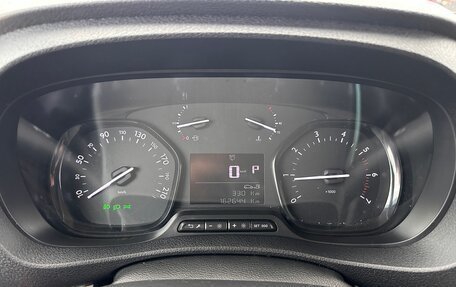 Citroen SpaceTourer I, 2022 год, 2 850 000 рублей, 10 фотография