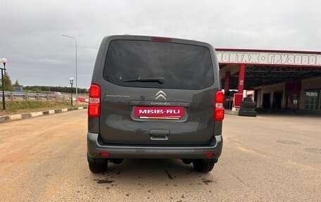 Citroen SpaceTourer I, 2022 год, 2 850 000 рублей, 4 фотография