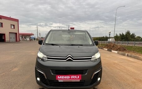 Citroen SpaceTourer I, 2022 год, 2 850 000 рублей, 7 фотография