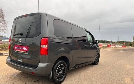Citroen SpaceTourer I, 2022 год, 2 850 000 рублей, 5 фотография