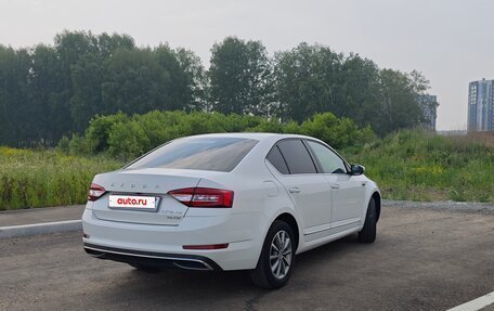 Skoda Octavia, 2020 год, 1 540 000 рублей, 3 фотография