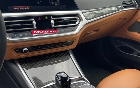 BMW 4 серия, 2022 год, 5 300 000 рублей, 15 фотография