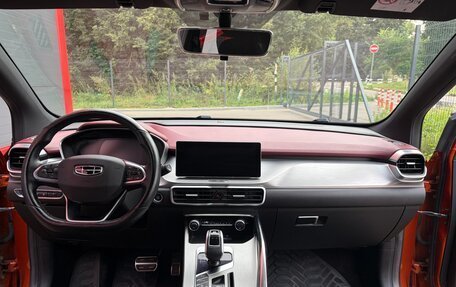 Geely Coolray I, 2020 год, 1 650 000 рублей, 8 фотография