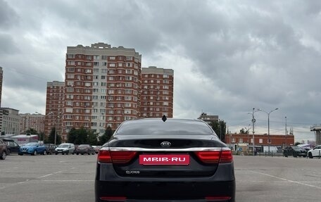 KIA Quoris I, 2017 год, 2 090 000 рублей, 5 фотография