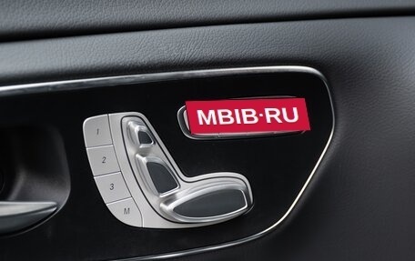 Mercedes-Benz V-Класс, 2026 год, 14 690 000 рублей, 13 фотография