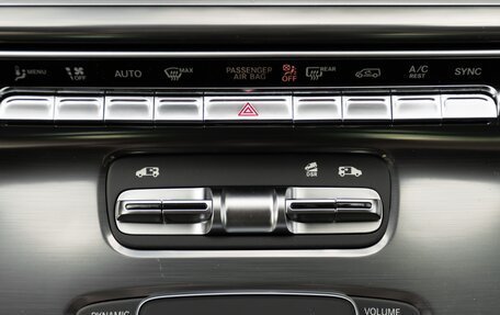 Mercedes-Benz V-Класс, 2026 год, 14 690 000 рублей, 25 фотография