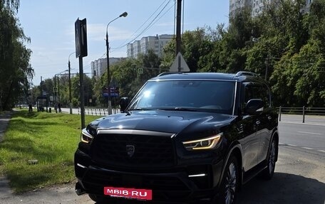 Infiniti QX80 I рестайлинг, 2021 год, 7 500 000 рублей, 5 фотография