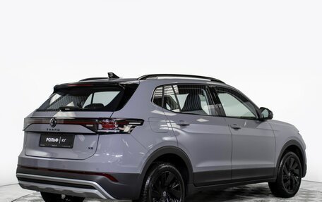 Volkswagen Tharu, 2025 год, 3 460 000 рублей, 5 фотография