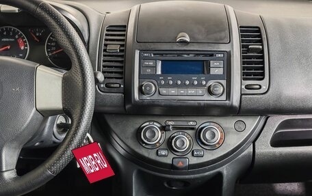 Nissan Note II рестайлинг, 2010 год, 497 000 рублей, 13 фотография