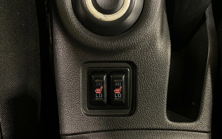 Mitsubishi Outlander III рестайлинг 3, 2013 год, 1 400 000 рублей, 16 фотография