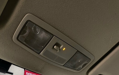 Mitsubishi Outlander III рестайлинг 3, 2013 год, 1 400 000 рублей, 22 фотография