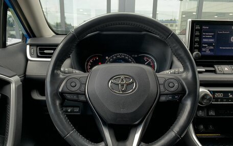 Toyota RAV4, 2020 год, 3 999 000 рублей, 13 фотография