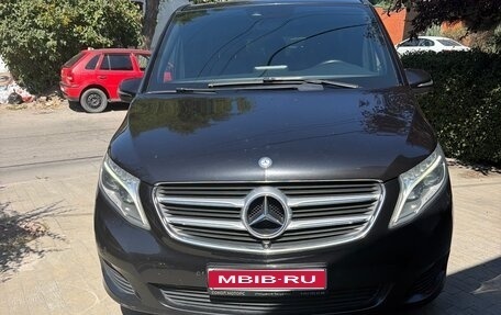 Mercedes-Benz V-Класс, 2016 год, 3 290 000 рублей, 1 фотография