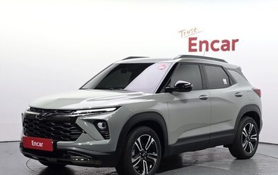 Chevrolet TrailBlazer, 2025 год, 2 800 000 рублей, 1 фотография