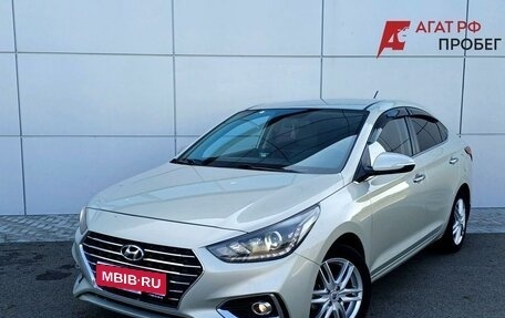 Hyundai Solaris II рестайлинг, 2018 год, 1 350 000 рублей, 1 фотография