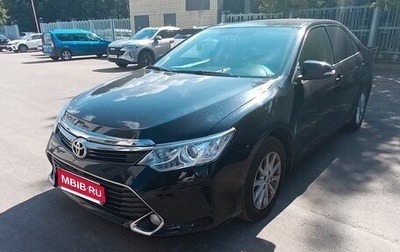 Toyota Camry, 2017 год, 2 104 000 рублей, 1 фотография