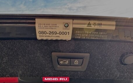 BMW 5 серия, 2021 год, 4 790 000 рублей, 14 фотография