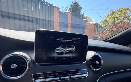 Mercedes-Benz V-Класс, 2016 год, 3 290 000 рублей, 7 фотография