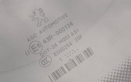 Peugeot 308 II, 2011 год, 600 000 рублей, 13 фотография