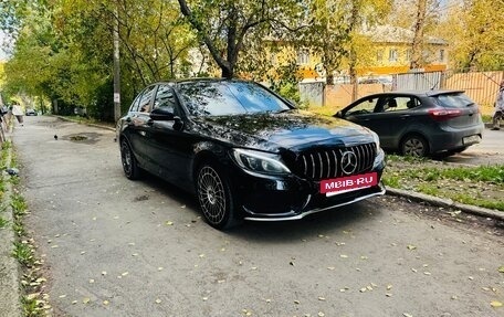 Mercedes-Benz C-Класс, 2017 год, 1 990 000 рублей, 7 фотография
