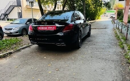 Mercedes-Benz C-Класс, 2017 год, 1 990 000 рублей, 6 фотография